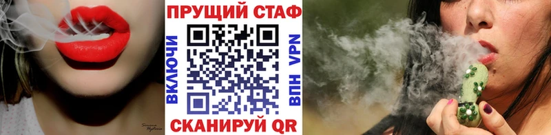 Гашиш Анапа