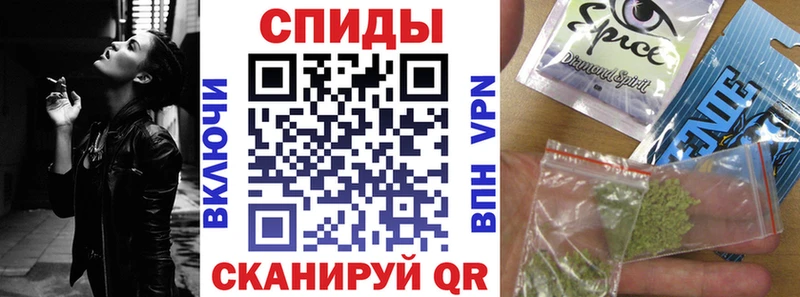 MEGA tor Анапа Бутират буратино купить наркотики сайты