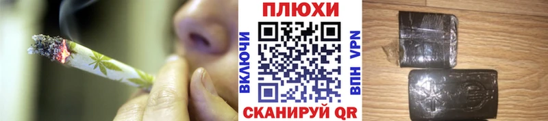 мега как войти  цены наркотик  Анапа  Гашиш ice o lator 