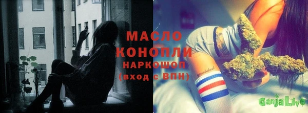 2c-b Алексеевка