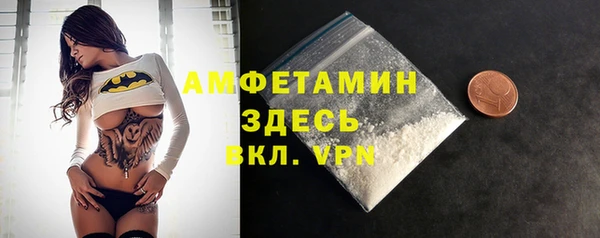 2c-b Алексеевка