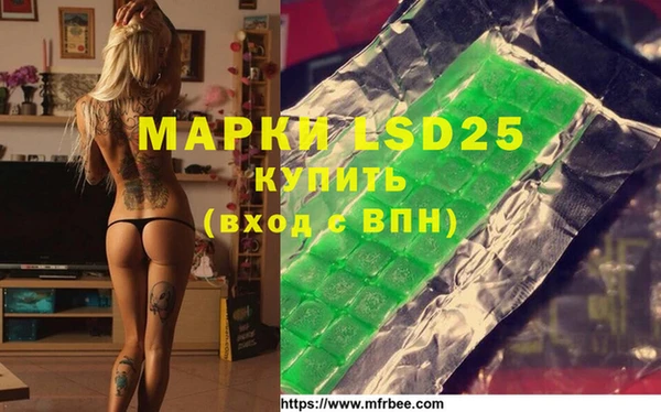 ECSTASY Остров