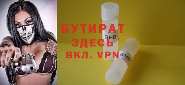2c-b Алексеевка