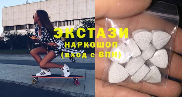 дурь Алзамай