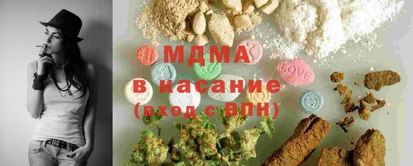 2c-b Алексеевка