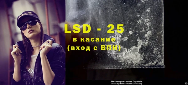 ешки Алексин