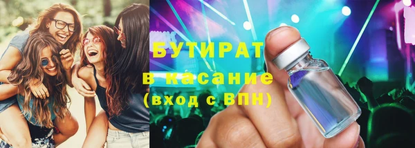 ешки Алексин