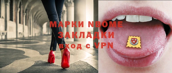 дурь Алзамай